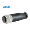 7P Z31 Bosch Rexroth - industrial relay